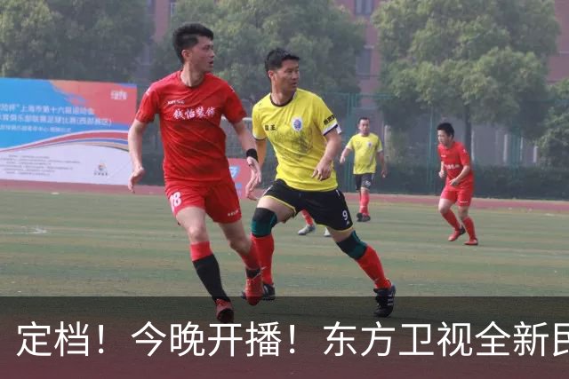 定档！今晚开播！东方卫视全新民国悬疑巨制，阵容真强大