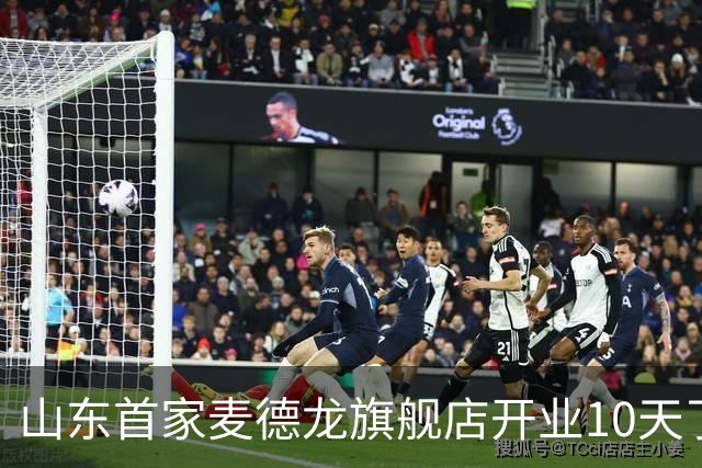 山东首家麦德龙旗舰店开业10天了，为啥还没凉下来