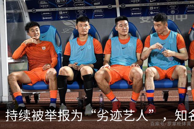 持续被举报为“劣迹艺人”，知名歌手回应